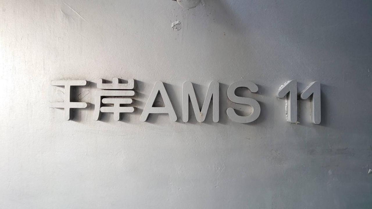 Ferienwohnung Ams Hiragishi 11 Rm 502 平岸駅から3分 解放感あって明るいお部屋 家族やお友達と 札幌ドームや中心部まで1駅 Exterior foto