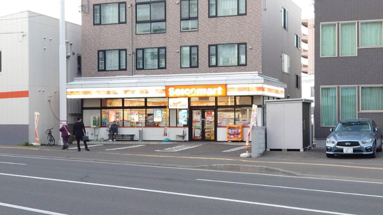 Ferienwohnung Ams Hiragishi 11 Rm 502 平岸駅から3分 解放感あって明るいお部屋 家族やお友達と 札幌ドームや中心部まで1駅 Exterior foto