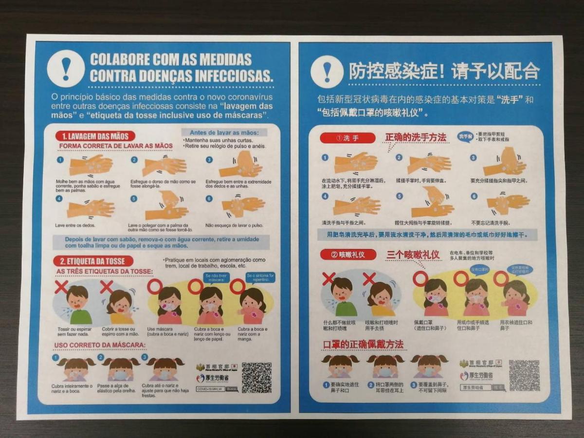 Ferienwohnung Ams Hiragishi 11 Rm 502 平岸駅から3分 解放感あって明るいお部屋 家族やお友達と 札幌ドームや中心部まで1駅 Exterior foto